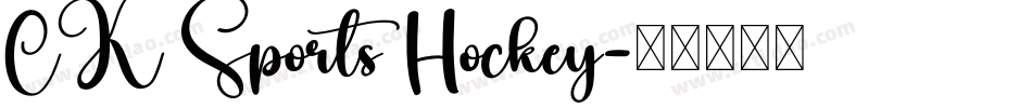CK Sports Hockey字体转换